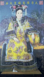 Porträt der Kaiserinwitwe Cixi (1835-1908)
